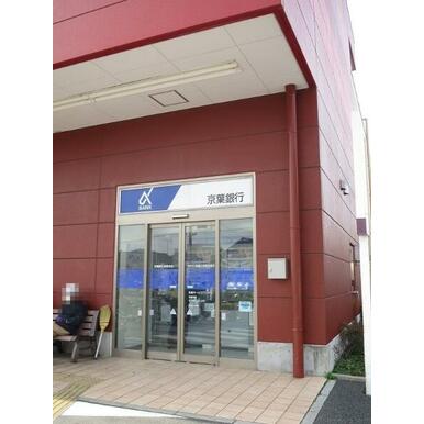 ヤオコー船橋三咲店 距離：400m