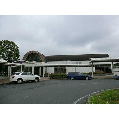 ＪＲ土気駅 距離：1,000m