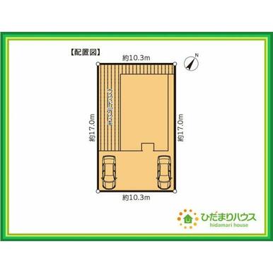 前面道路　南東側6ｍ  周囲を囲むウッドデッキで、BBQも楽しめます♪
