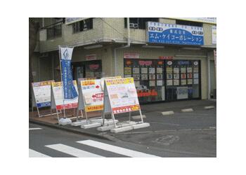 外に物件も掲載してありますのでご覧下さい