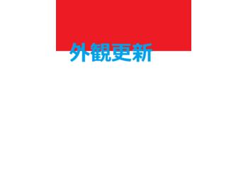 文字MAX文字MAX文字MAX文字MAX文字MAX文字MAX文字MAX文字MAX文字MAX文字MAX文字MAX文