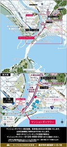 交通案内図