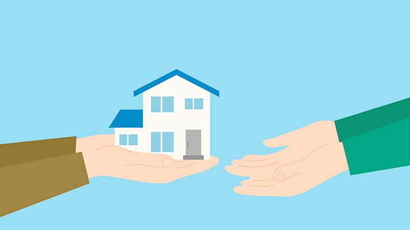 手のひらサイズの家を渡しているイラスト