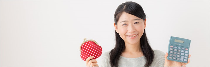 フリーレント物件特集