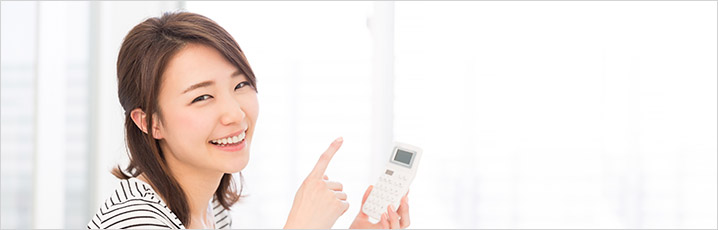 賃料3万円以下の物件特集