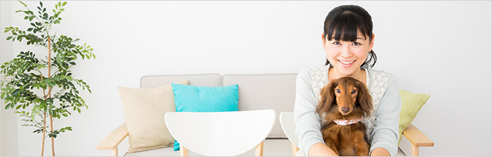 ペット可(相談可)物件特集