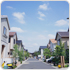 閑静で住みやすい住宅街の特集